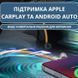 Компактный кабель 4 в 1 для быстрой зарядки и передачи данных с защитой от перегрева 2 м Салатовый 0-337 фото 2