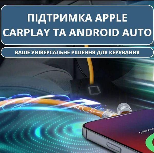 Компактный кабель 4 в 1 для быстрой зарядки и передачи данных с защитой от перегрева 1,5 м Салатовый 0-338 фото