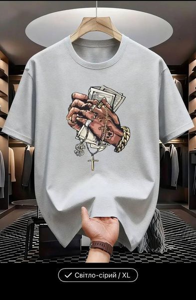 Мужская футболка с принтом &ldquo;Money & Style&rdquo; (светло-серая, XL) А-0038 фото
