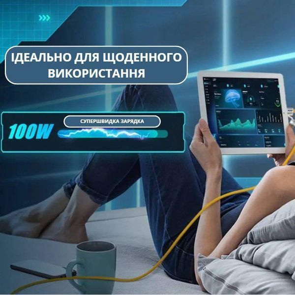 Компактный кабель 4 в 1 для быстрой зарядки и передачи данных с защитой от перегрева 2 м Розовый 0-346 фото