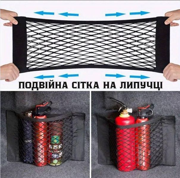 Прочная багажная сетка 25х60 с высоким уровнем растяжимости и прочности 0-351 фото