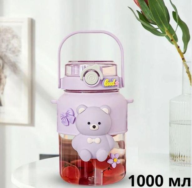 Милая детская бутылка Медвежонок 1000 мл с легким весом и безопасным материалом Фиолетовая 0-039 фото